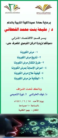 1366851387.png