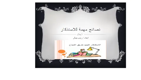 1370037511.png