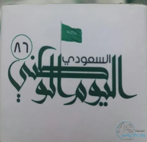 1380330058.png