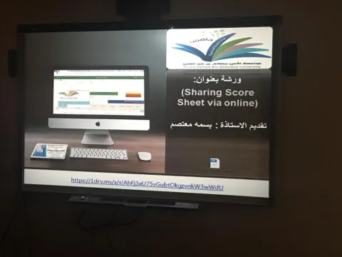 1397743288.png