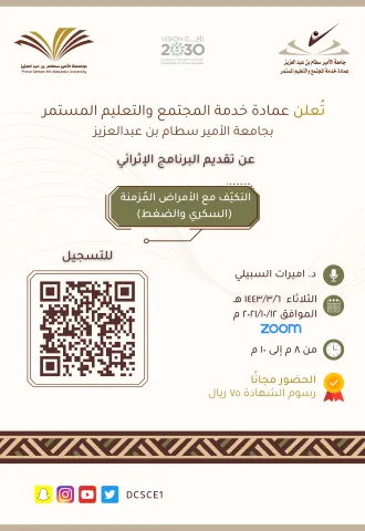 1403139945.png