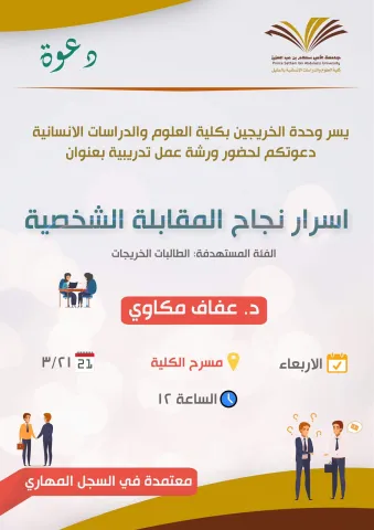 1407232686.png