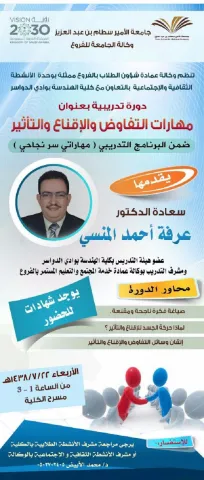 1407807316.png
