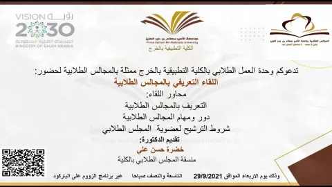 1408460151.png