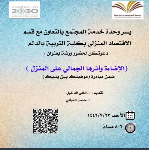 1410029186.png