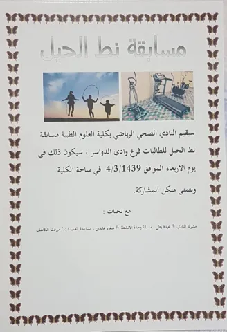 1417323833.png