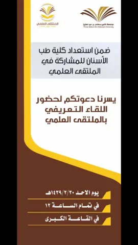 1418007840.png