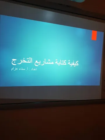 1421471706.png