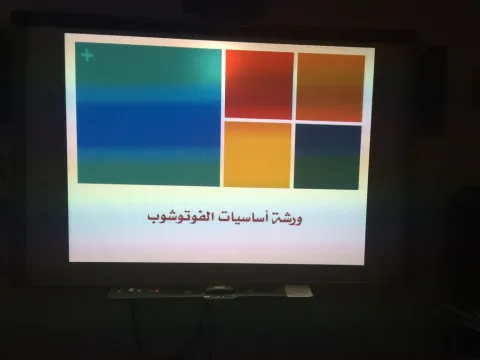 1427066533.png