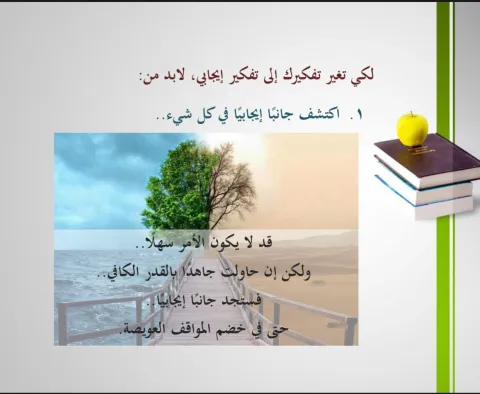 1434042475.png