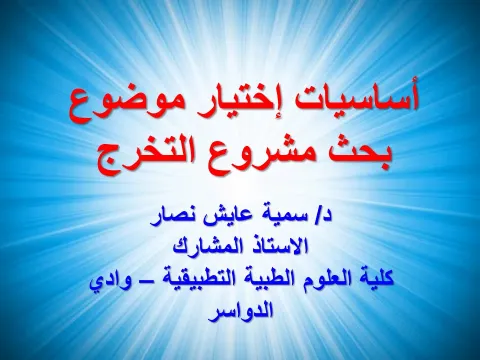 1443012055.png