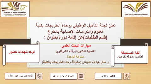 1444970996.png