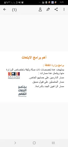 1445229314.png