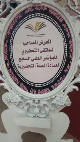 1445887886.png