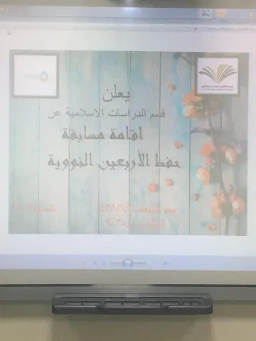 1446644289.png