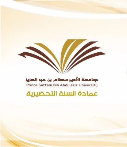 1449111645.png