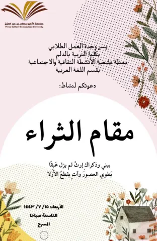 1449661150.png