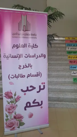 1450884715.png