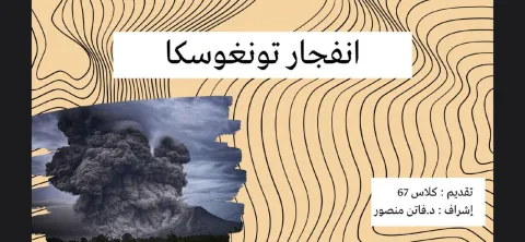 1453374383.png