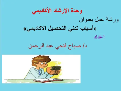 1457042272.png