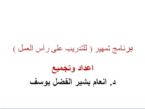1478846615.png