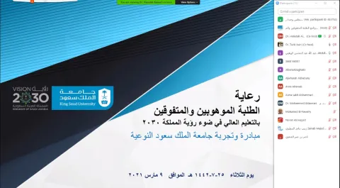 1481304521.png
