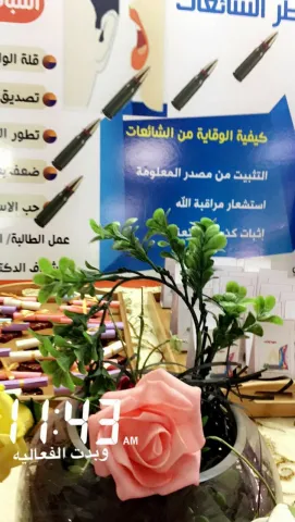 1502356966.png