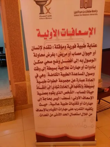 1503509451.png
