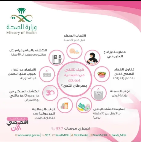 150541132.png