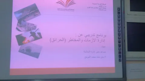 1505666459.png