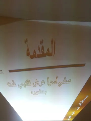 1511344933.png