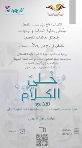 1511954785.png