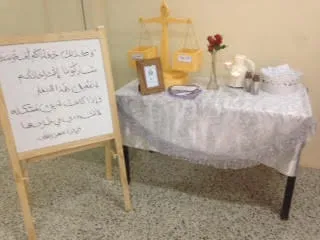1512918911.png