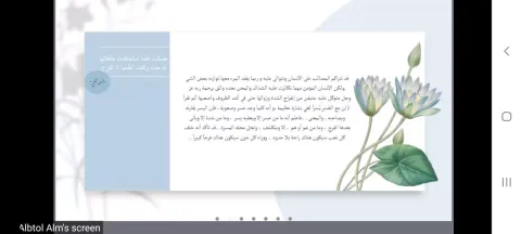 1520044153.png
