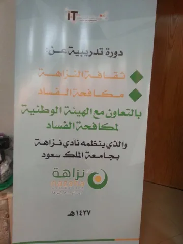 1533901914.png