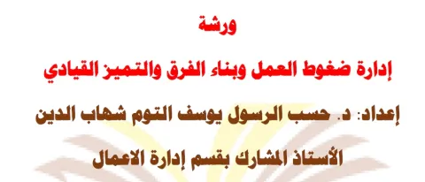 1536677173.png