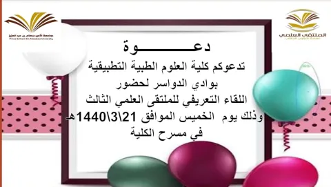 1544065092.png