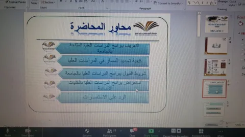 1551881618.png