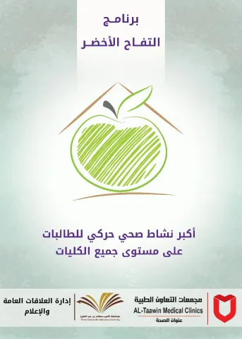 1569378228.png