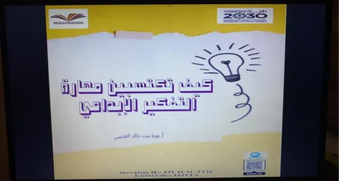 1570666571.png