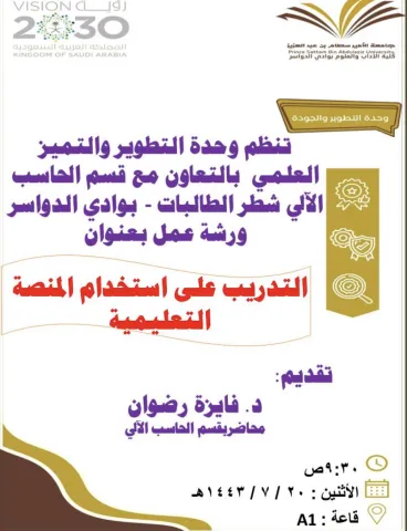 1589294094.png