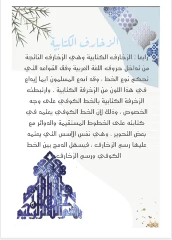 1606945778.png