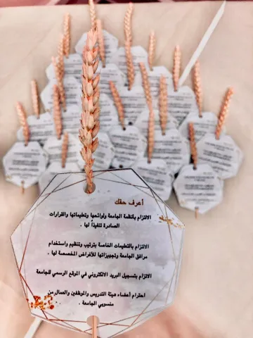 1614007716.png