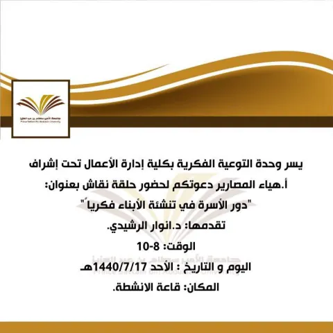 1614037358.png