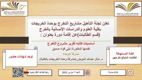 1619267980.png