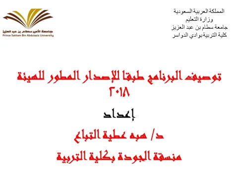 1633591056.png