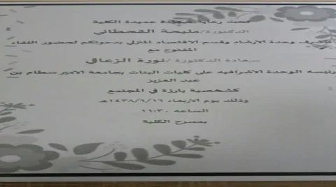 1646954917.png