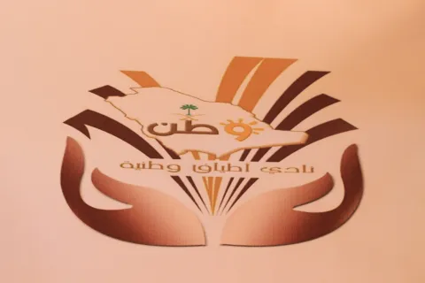 1653834277.png