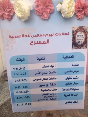 1708367851.png