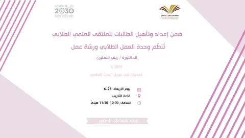 1709804495.png